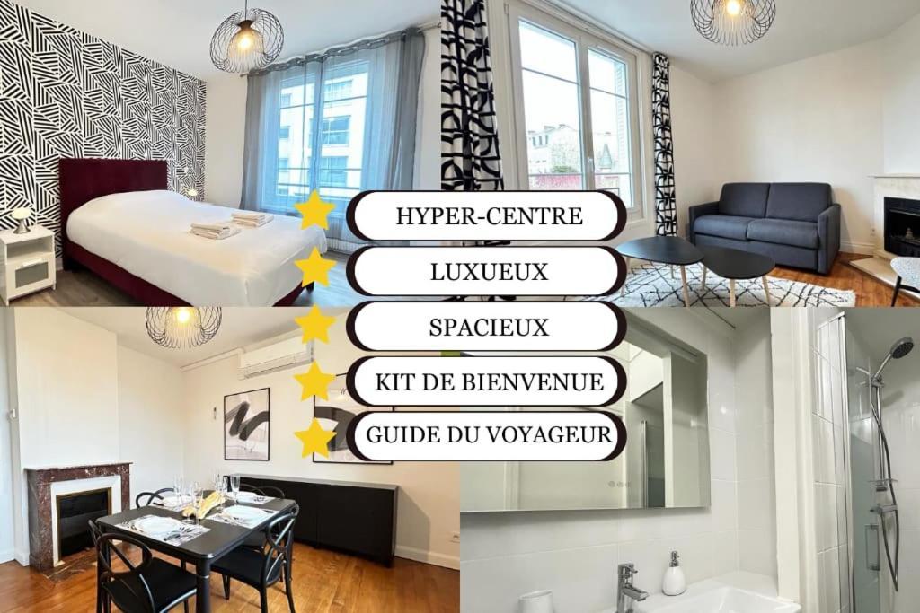 ריימס Forum Graphic Magnifique T2 Spacieux Au Centre מראה חיצוני תמונה